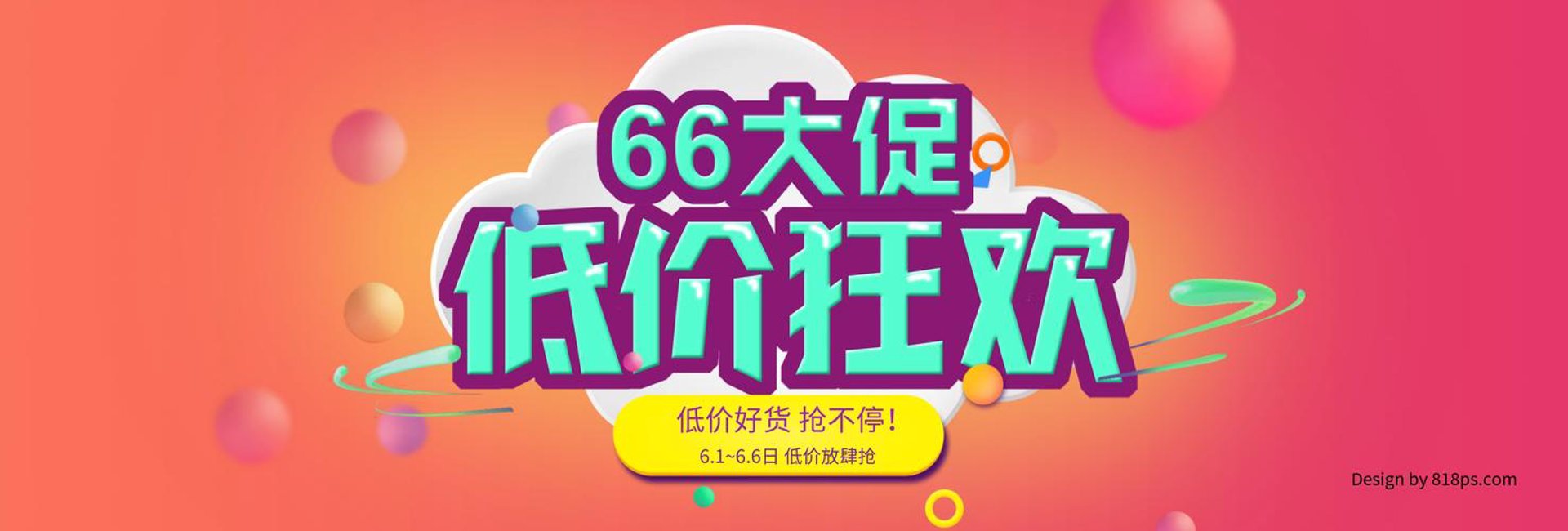 利达润滑油